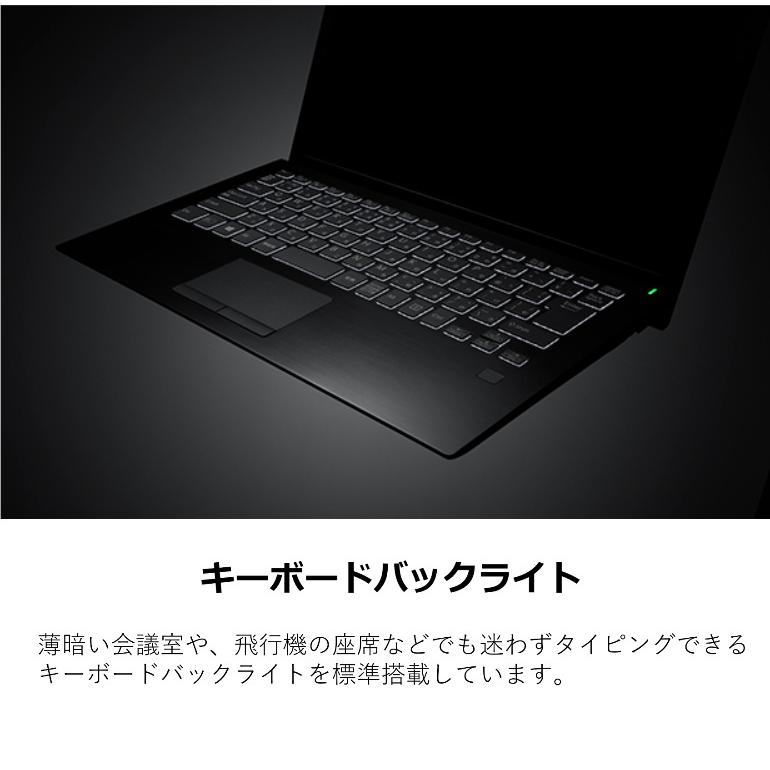 VAIO バイオ ノートパソコン VAIO Pro PG VJPG1113BL2B 13.3型