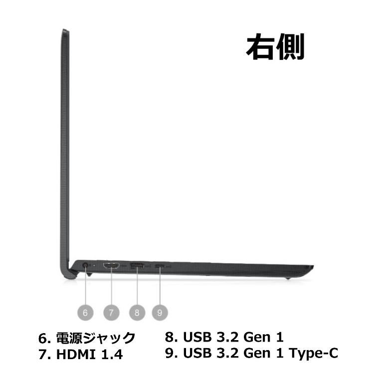 DELL デル ノートパソコン Vostro 3425 14.0型FHD/ Ryzen 5 5625U