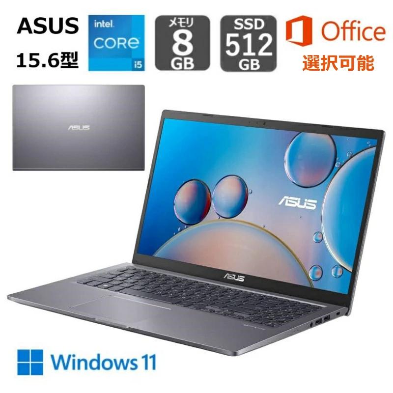 ノートパソコン ASUS エイスース X515EA ASUS エイスース ノートパソコン X515EA X515EA-BQI5YAW 15.6型