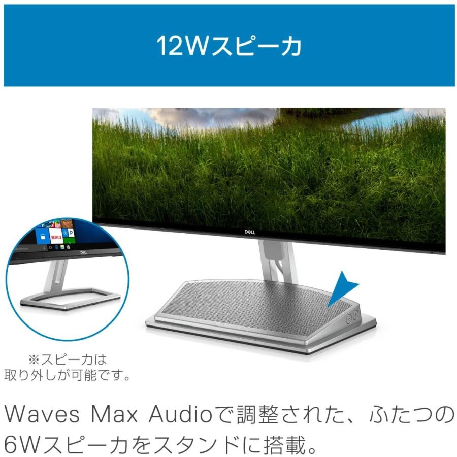 DELLDX89VR-7HLデスクトップパソコン