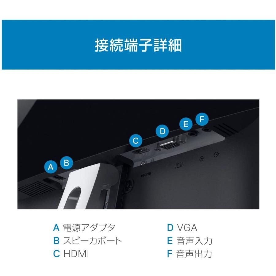 Dell デスクトップPC XPS タワー 8920 DX89VR-7HL 27型液晶/ Core i7 