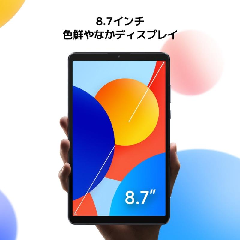 Redmi Pad 【新品】 XIAOMI シャオミ SE 8.7 タブレットPC Android