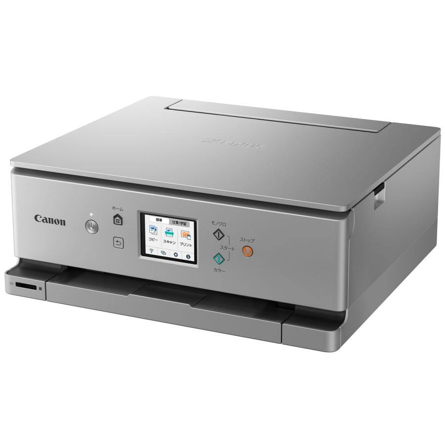 Canon プリンター A4インクジェット複合機 PIXUS XK100 2021年モデル 
