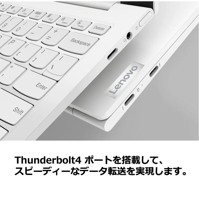 Yoga Lenovo 薄型 軽量 ノートパソコン Slim 750i Carbon 82EV007EJP