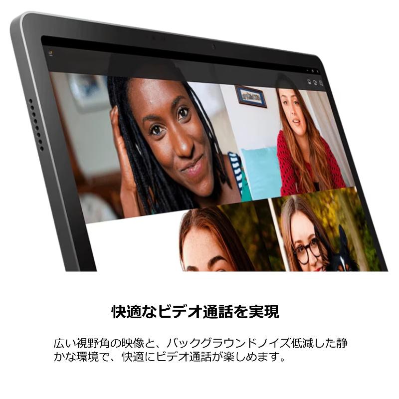 Lenovo タブレットPC Yoga Tab 11 ZA8X0031JP SIMフリー 11型 Lenovo タブレットPC Yoga Tab 11 ZA8X0031JP SIMフリー 11型