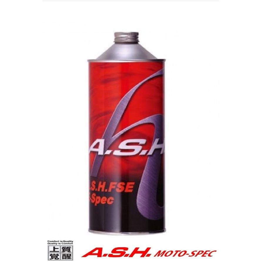 A S H オイル Fse 10w 40 W650 バイク オートバイ 二輪 オイル交換 アッシュ Moto Spec Ash 1593 Bk ヤフーショップ 通販 Yahoo ショッピング