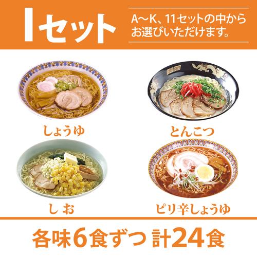 ダイエット食品 ca-1week_2211.jpg