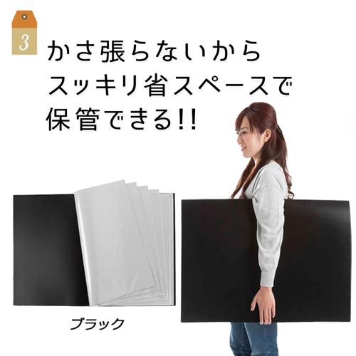 2冊セット】 ポスターファイル B2 クリアファイル 子供の絵 収納 大型