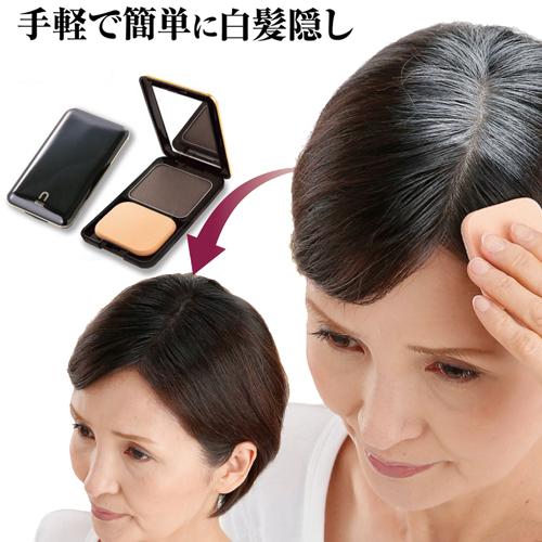 髪の毛 薄毛 白髪隠し 生え際 頭皮 ファンデーション 男女兼用 薄毛隠し 隠し 頭皮 髪 分け目 白髪カバー ハゲ隠し 3286 3286 となりの雑貨屋さん 通販 Yahoo ショッピング