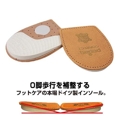 O脚 矯正 ゆがみ補正 インソール ハーフサイズ 傾斜 靴の中敷き となりの雑貨屋さん 通販 Yahoo ショッピング