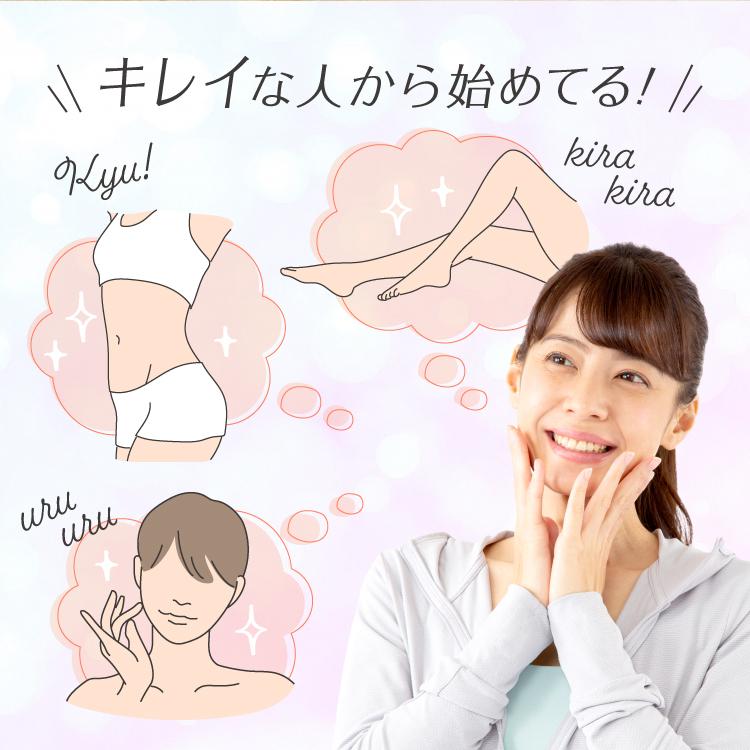 骨盤底筋 エクササイズ クッション キュットブル 膣トレーニング 筋