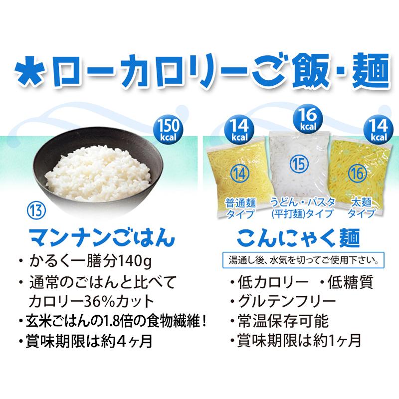 ⭐️新品未開封⭐️QUALIA 完全栄養食 240g ダイエット 健康