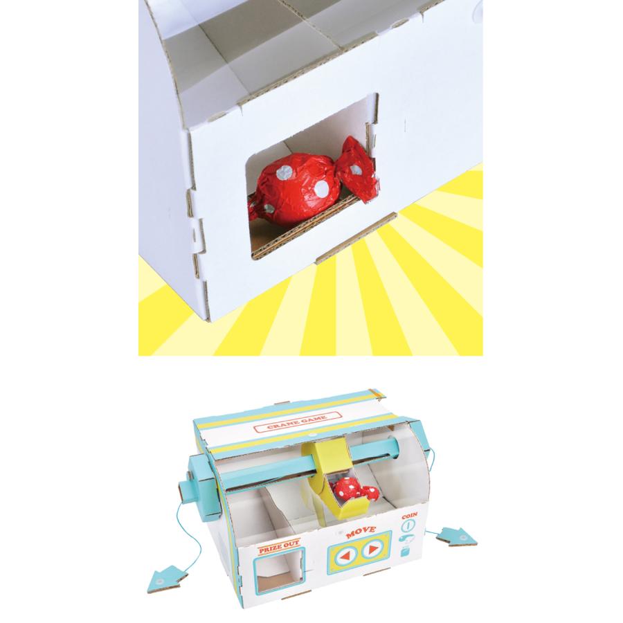 hacomo ハコモ クレーンゲーム WOW 段ボール 図工 手作り ペーパークラフト キット 簡単 組み立て ダンボール工作 342003 |  | 04