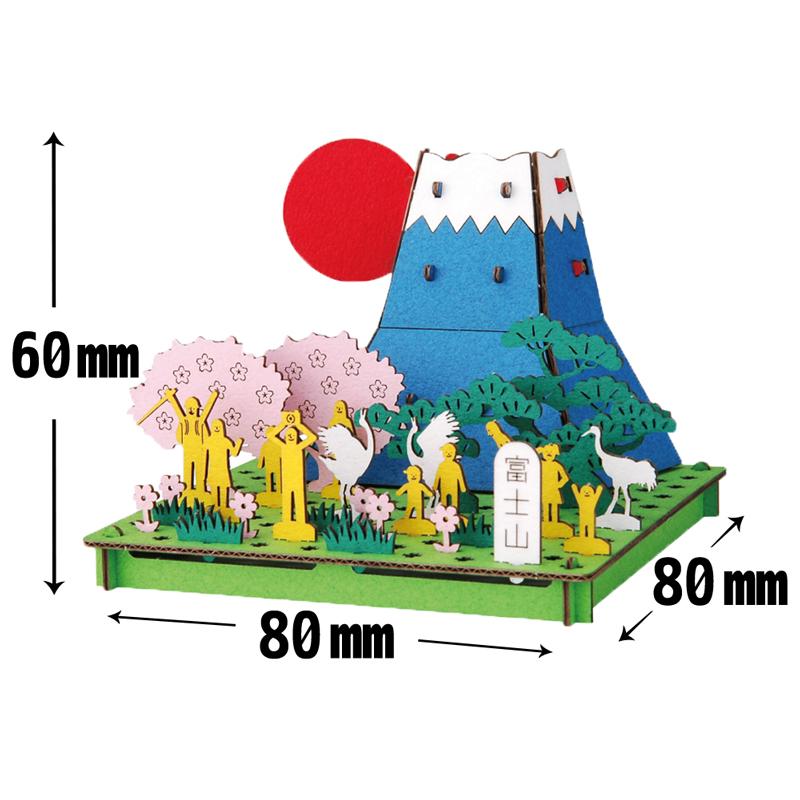 Pusupusu 段ボール工作 富士山 組立 立体 パズル ペーパークラフト 模型 ミニ リサイクル エコ おうち時間 工作 自由工作 小学生 中学生 3415 3415 となりの雑貨屋さん 通販 Yahoo ショッピング