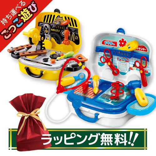 ままごと おもちゃ なりきりごっこ セット ドクター お医者さん 大工さん 子供 幼児 キッズ 遊び 男の子 プレゼント 玩具 ごっこ遊び 病院 となりの雑貨屋さん 通販 Yahoo ショッピング