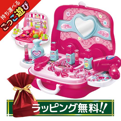 ラッピング無料】おままごと キッチン おもちゃ ごっこ遊び おままごとセット お料理 メイク お化粧 子供 女の子 遊び 3才 4才 5才 360012 :360012:となりの雑貨屋さん - 通販 - Yahoo!ショッピング ラッピング無料】おままごと キッチン おもちゃ ごっこ遊び おままごとセット お料理 メイク お化粧 子供 女の子 遊び 3才 4才 5才 360012 :360012:となりの雑貨屋さん - 通販 - Yahoo!ショッピング