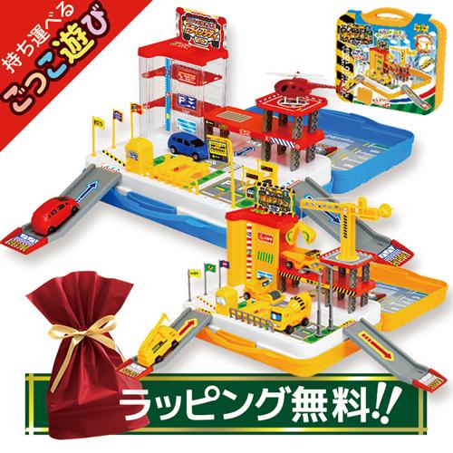 なりきり ごっこ遊び おもちゃ 収納 ボックス 男の子 プレゼント 子供 乗り物 車 ショベルカー ミニカー おままごと 幼児