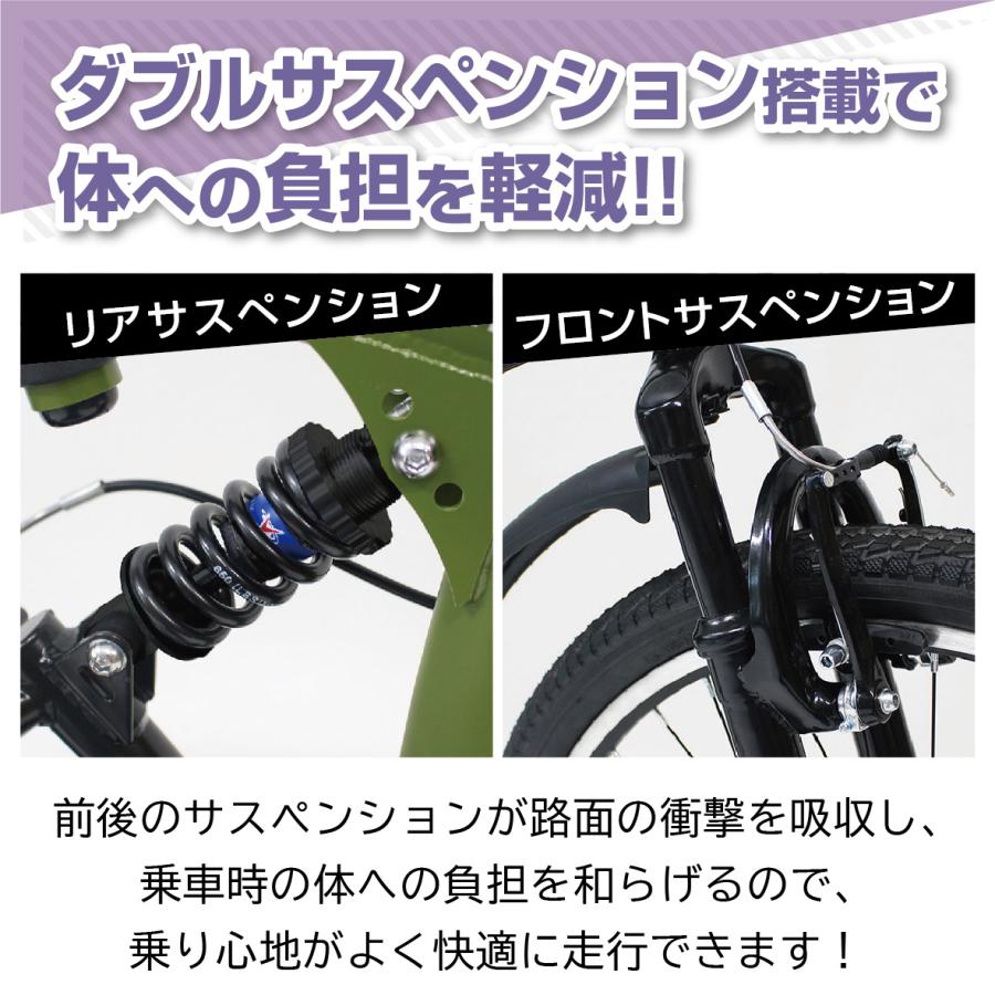 【2022年NEWモデル】FIELD CHAMP 26インチ折り畳みMTB MG-FCP266K ミムゴ 折りたたみ自転車 26インチ FIELD CHAMP(フィールドチャンプ