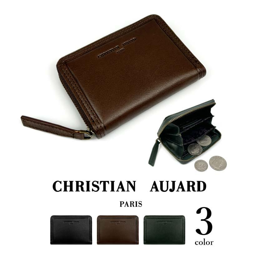 こまる様　ChristianDior　牛革ハート小銭、小物入れ¥68,000. こまる様 ChristianDior 牛革ハート小銭、小物入れ¥68,000. sale