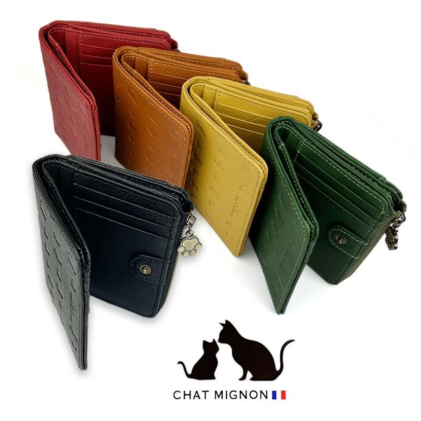 財布 レディース 二つ折り 本革 大容量 CHAT MIGINON シャーミニヨン