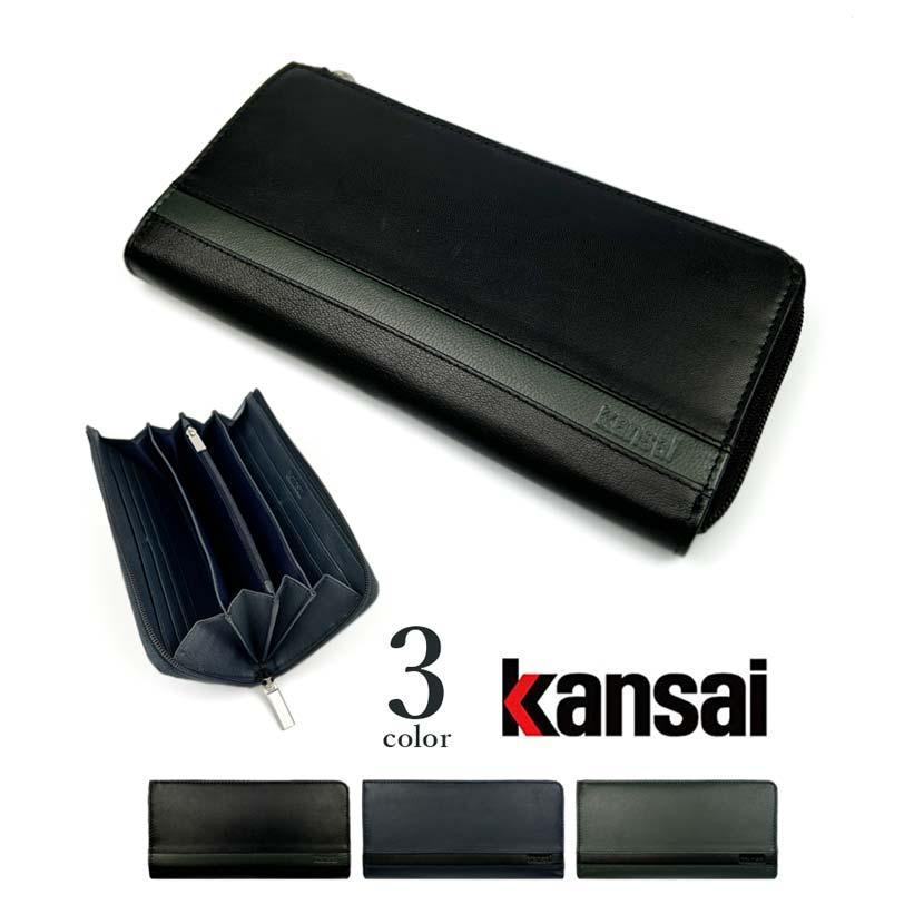 kansai yamamoto（カンサイ ヤマモト） 財布 メンズ 長財布 革 L字