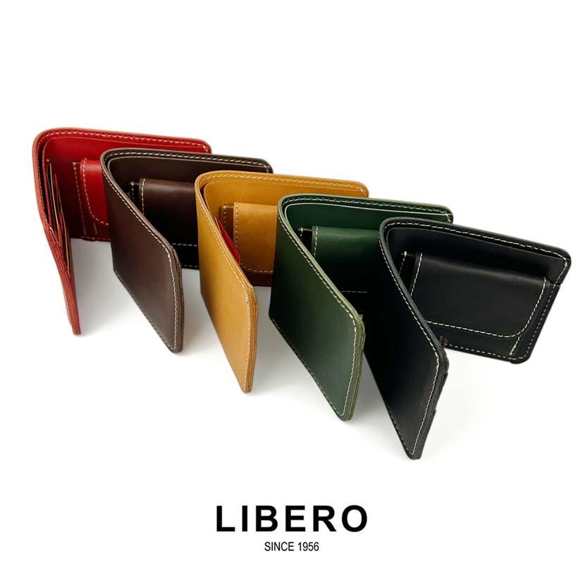 LIBERO リベロ 日本製 高級栃木レザー ステッチデザイン 二つ折財布 牛革 楽天市場】LIBERO リベロ 日本製 高級栃木レザー ステッチ