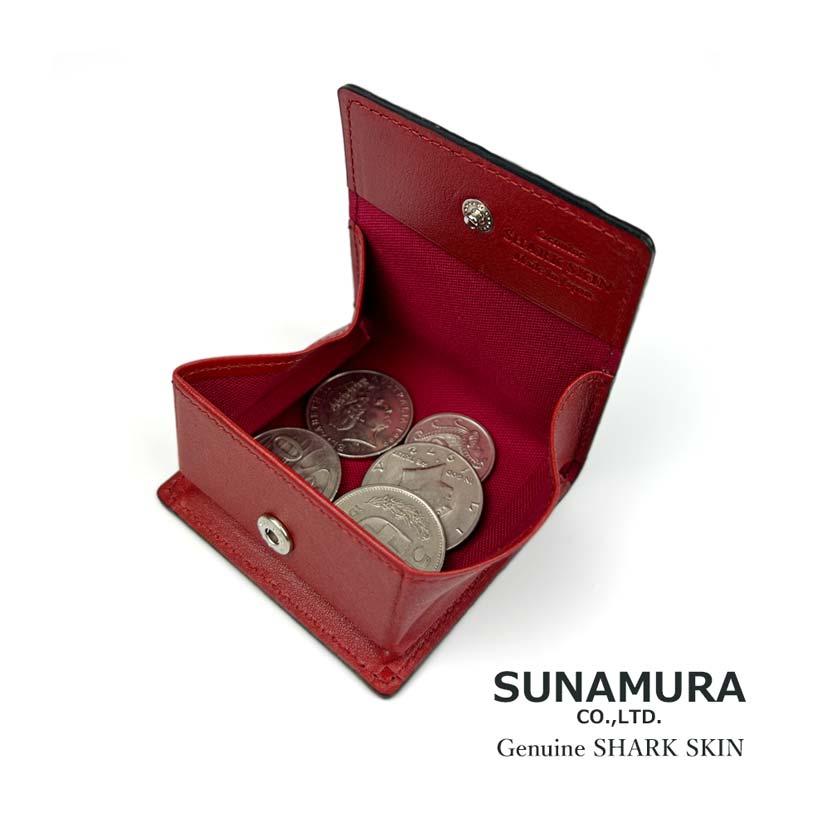 コインケース 本革 メンズ SUNAMURA 砂村 日本製 高級 シャークレザー