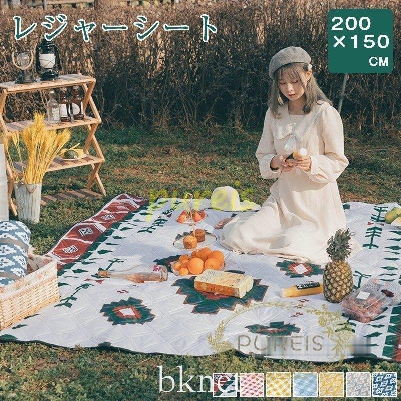 レジャーシート ピクニックマット 折りたたみ 洗える 300 250 300 300 厚手 大きい 防水 おしゃれ 5人 8人 レジャーマット ピクニックシート Pylkskekgf Www Liquidworks Com Br
