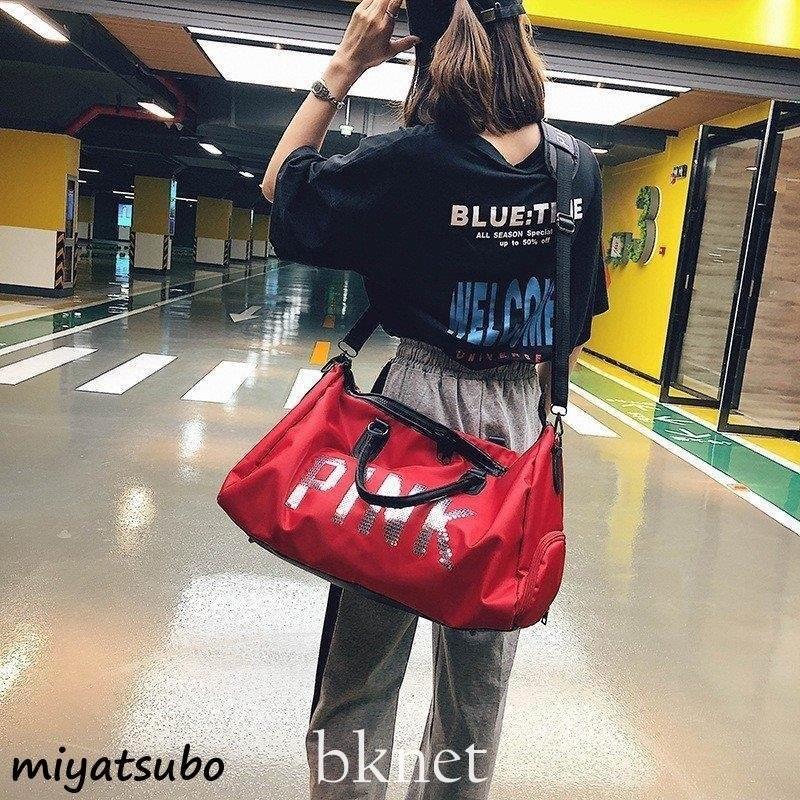 Bknetボストンバッグ レディースメンズ バッグ トラベル バッグpink 出張 修学旅行 おしゃれ 大容量 1泊 2泊 帰省 お盆 連休防水運動バッグ大容量 おしゃれ