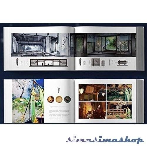 陳情令 設定資料集 陳情令設定資料集 ビジュアルブック - 笛の音と琴の調べ