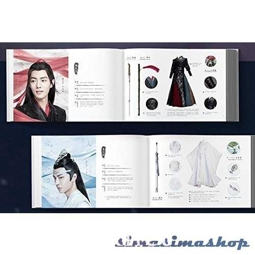 陳情令 設定資料集 陳情令設定資料集 ビジュアルブック - 笛の音と琴の調べ