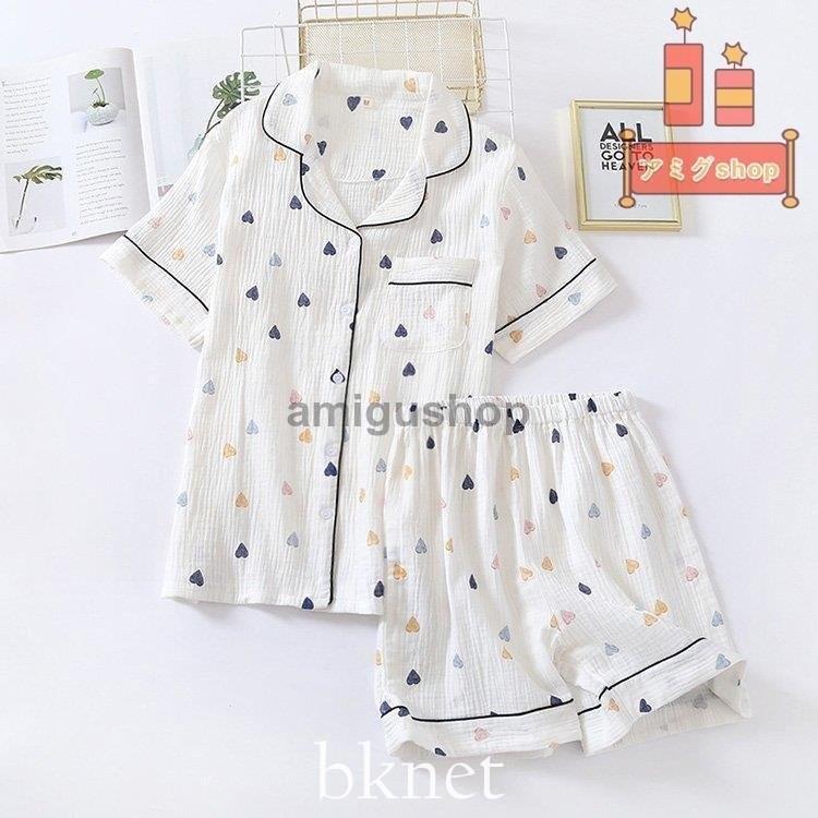 パジャマ レディース 春夏半袖パジャマ 前開き ショットパンツ 綿100 ルームウェア上下セット 心柄 パジャマ 可愛い 部屋着 韓国風 寝巻き パジャマ 安い Mr9aseryth レディースファッション Gradbound Com
