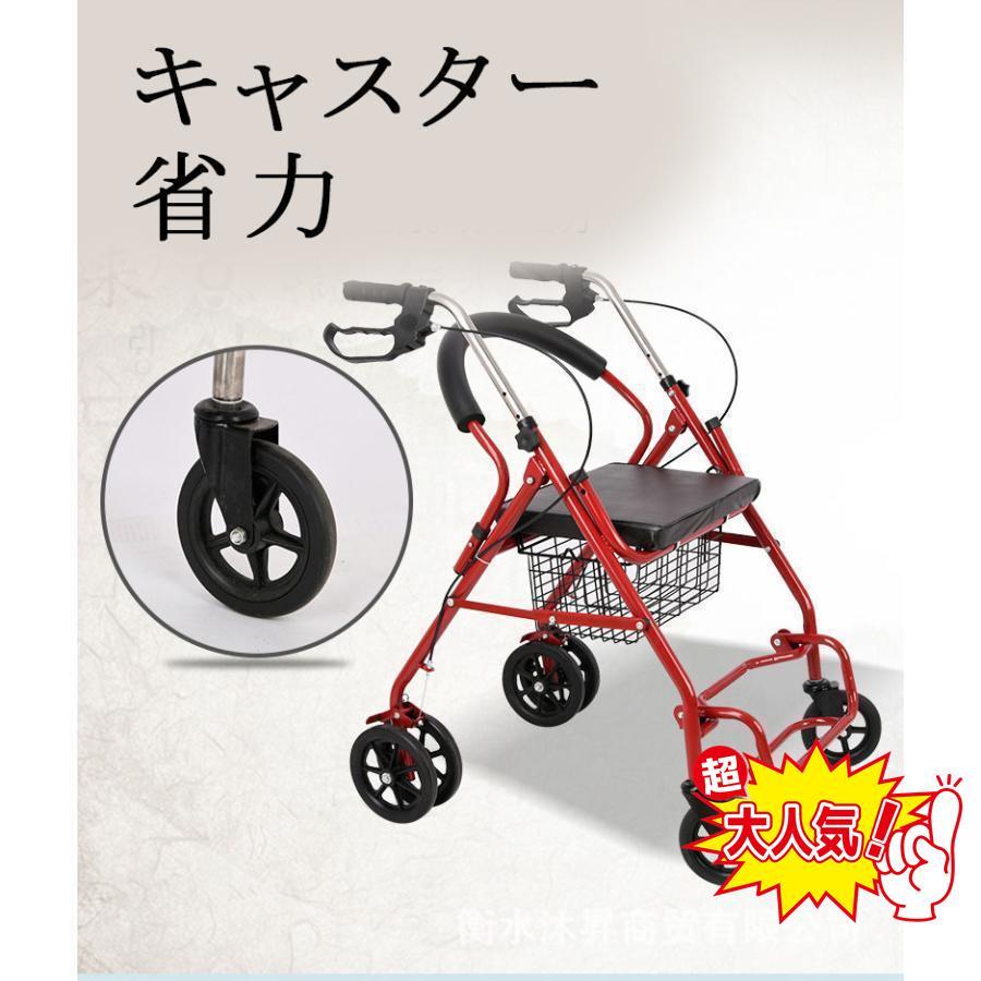 シルバーカー 車椅子 軽量 折りたたみ 手押し車 歩行器 高齢者 屋外 老人 家庭 買い物 散歩 コンパクト 小型 ノーパンク 介助 持ち運び 買い物カート シルバーカー 車椅子 軽量 折りたたみ 手押し車 歩行器 高齢者 屋外 老人 家庭 買い物 散歩 コンパクト 小型 ノーパンク 介助 持ち運び 買い物カート