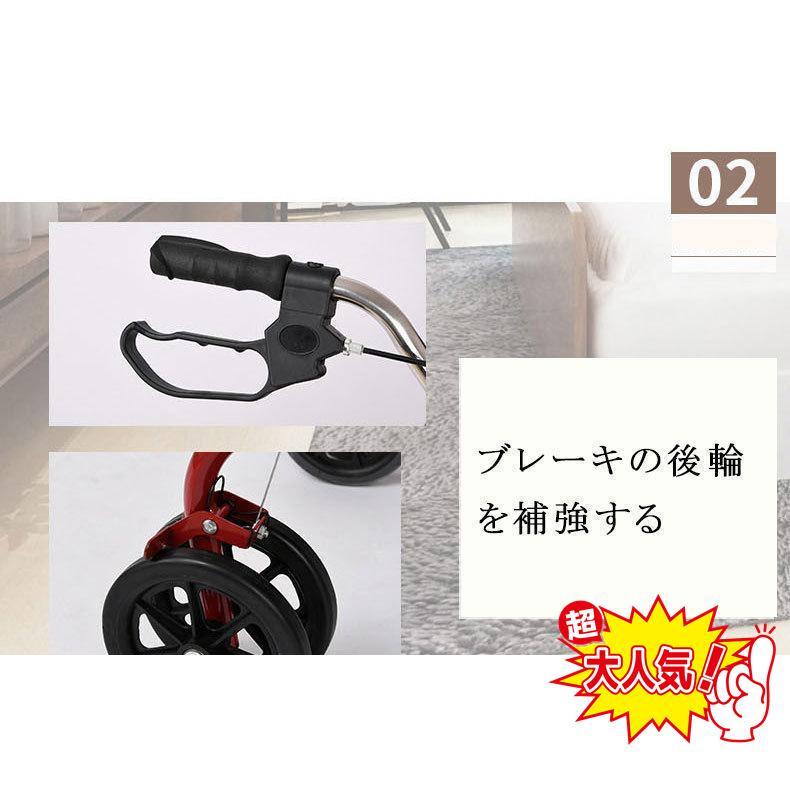 シルバーカー 車椅子 軽量 折りたたみ 手押し車 歩行器 高齢者 屋外 老人 家庭 買い物 散歩 コンパクト 小型 ノーパンク 介助 持ち運び 買い物カート シルバーカー 車椅子 軽量 折りたたみ 手押し車 歩行器 高齢者 屋外 老人 家庭 買い物 散歩 コンパクト 小型 ノーパンク 介助 持ち運び 買い物カート