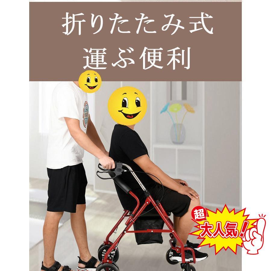 シルバーカー 車椅子 軽量 折りたたみ 手押し車 歩行器 高齢者 屋外 老人 家庭 買い物 散歩 コンパクト 小型 ノーパンク 介助 持ち運び 買い物カート シルバーカー 車椅子 軽量 折りたたみ 手押し車 歩行器 高齢者 屋外 老人 家庭 買い物 散歩 コンパクト 小型 ノーパンク 介助 持ち運び 買い物カート