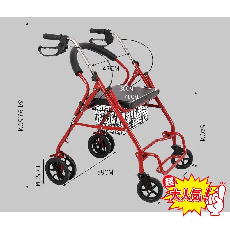 シルバーカー 車椅子 軽量 折りたたみ 手押し車 歩行器 高齢者 屋外 老人 家庭 買い物 散歩 コンパクト 小型 ノーパンク 介助 持ち運び 買い物カート シルバーカー 車椅子 軽量 折りたたみ 手押し車 歩行器 高齢者 屋外 老人 家庭 買い物 散歩 コンパクト 小型 ノーパンク 介助 持ち運び 買い物カート