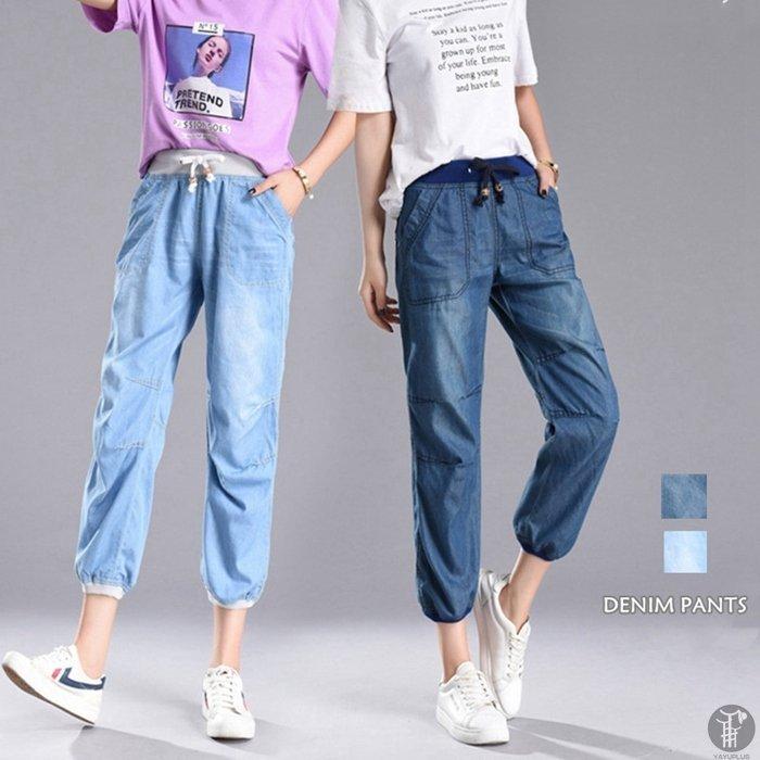 デニムパンツ 9分丈 ジーンズ デニムパンツ ボトムス レディース ジーパン デニムパンツ ハイウエスト きれいめ 涼しい コーデ 夏 Cnuyqkpkpk ファッション Junoimportadora Com Br