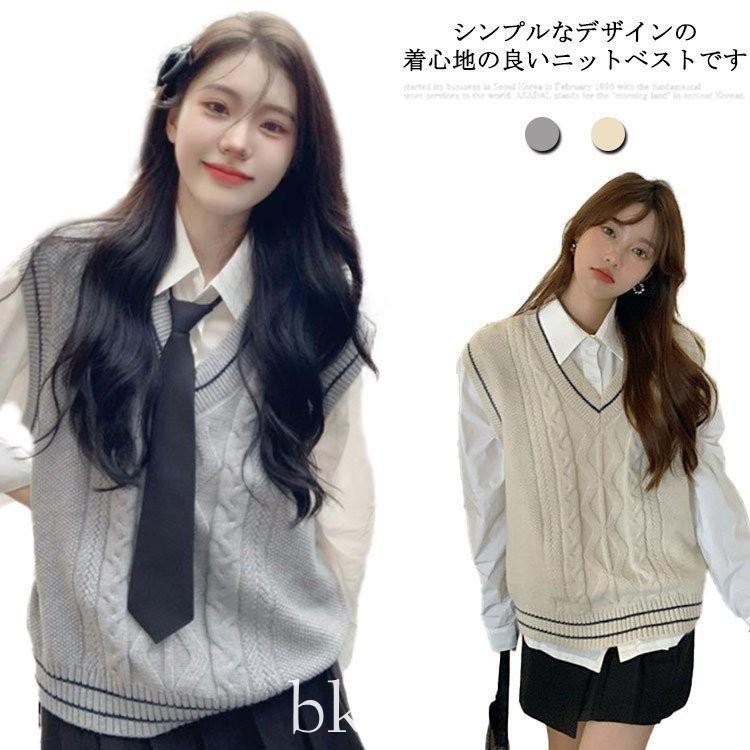 ライン入り ニットベスト Vネック スクールベスト 女子 学生 制服 ニット スクール セーター ノースリーブ 春 夏 秋 冬 Jk 通学 高校生 最大59 Offクーポン