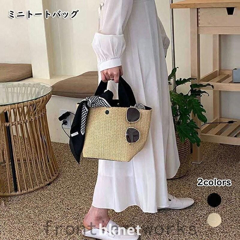 トートバッグ レディース かごバッグ風 ミニトートバッグ 小さめ おしゃれ かわいい 大人 夏バッグ ビニール シンプル 軽量 Tkk Bag 6 087 000円ポッキリ Vzhls4oo67 バッグ Closetoart Fr