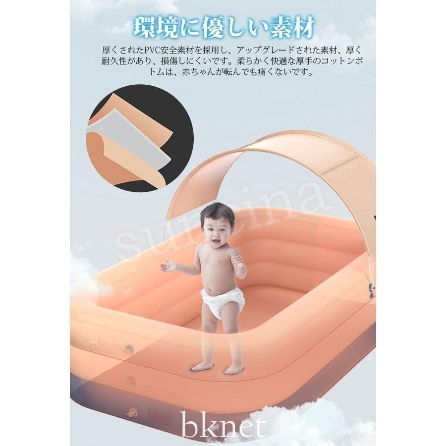 サイズ追加 エアプール 自動充気 ビニールプール 水遊び 大型 中型 長方形 家庭用プール 子供用ビニールプール ベビープール キッズプール 水遊び DGJ1035093929(9542円)