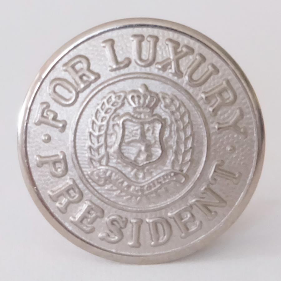 メタルボタン シルバー 21mm 高級足つき 金属ボタン : ビーエー