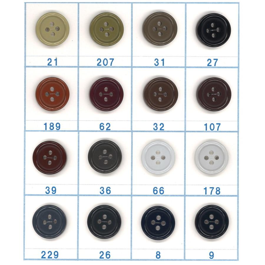 10mm カラフル ボタン 10個入り シンプル 4つ穴 手芸 通販 : ビーエー