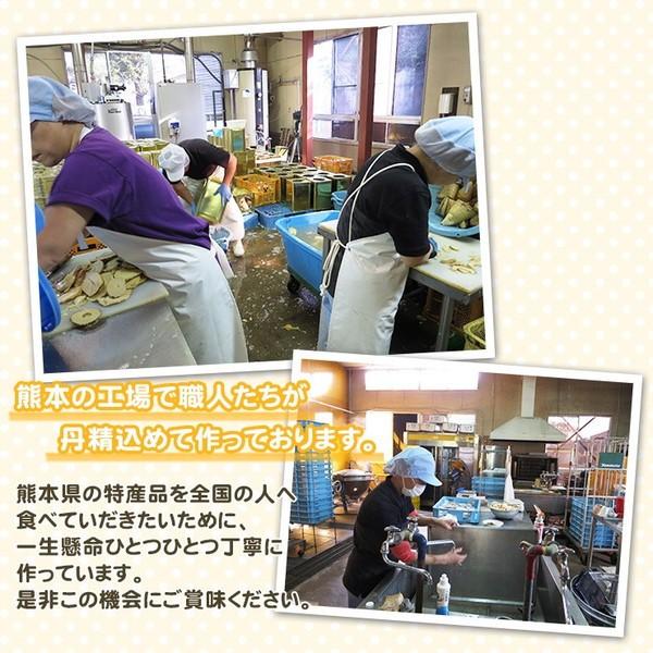 熊本県産 たけのこ水煮 3袋 入り 国産｜bkseika｜02
