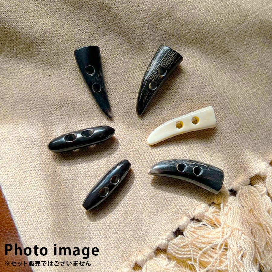 本水牛 トグルボタン 2穴 50mm ダッフルコート 手芸 ハンドメイド作品