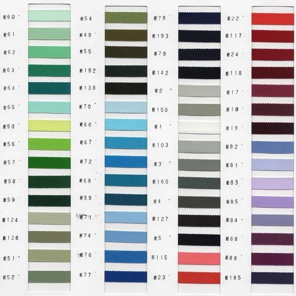 グラグランリボン☆32ミリ幅☆黒☆30m巻☆5巻 【公式通販】