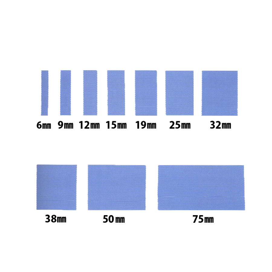 グログランリボン 6mm 9mm 12mm 15mm 19mm 25mm 32mm 38mm 50mm 75mm