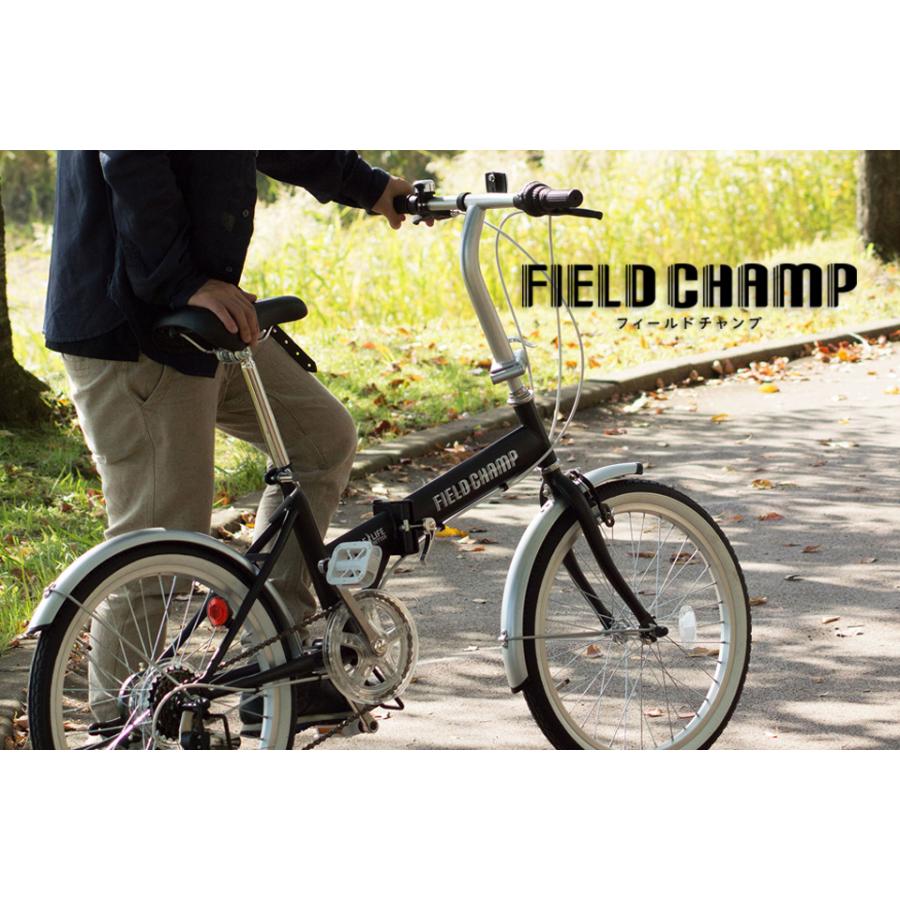 未使用未開封FIELD CHAMP フォールディングサイクル16