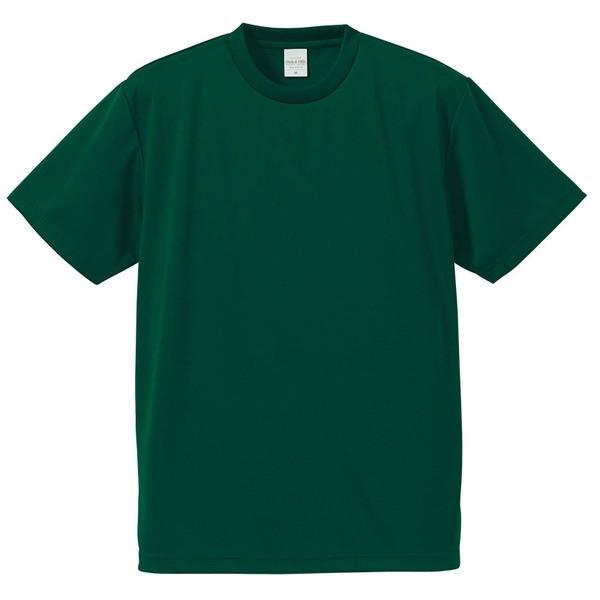 メンズファッション 桜の花びら 厚みあり Uvカット 吸汗速乾 5枚セット 4 1オンスさらさらドライ Tシャツアイビー グリーン 150cm Ojns3zjivp Boulevardrestaurants Com