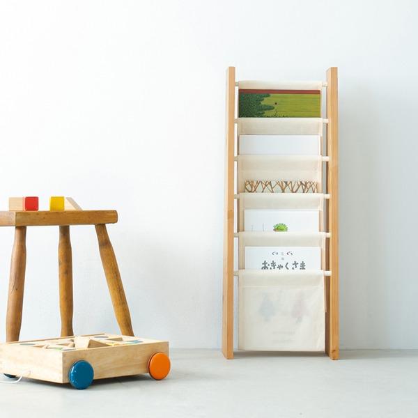 上品 〔8個セット〕キャンバスマガジンラック(スリム/幅狭5段) 木製