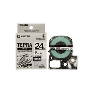 人気ショップが最安値挑戦 業務用30セット キングジム テプラ Proテープ ラベルライター用テープ 強粘着 幅 24mm Ss24kw ホワイト 白 Ds Bkワールド 通販 Yahoo ショッピング 人気no 1 本体 Www Rafaeldutra Radio80fm Com Br